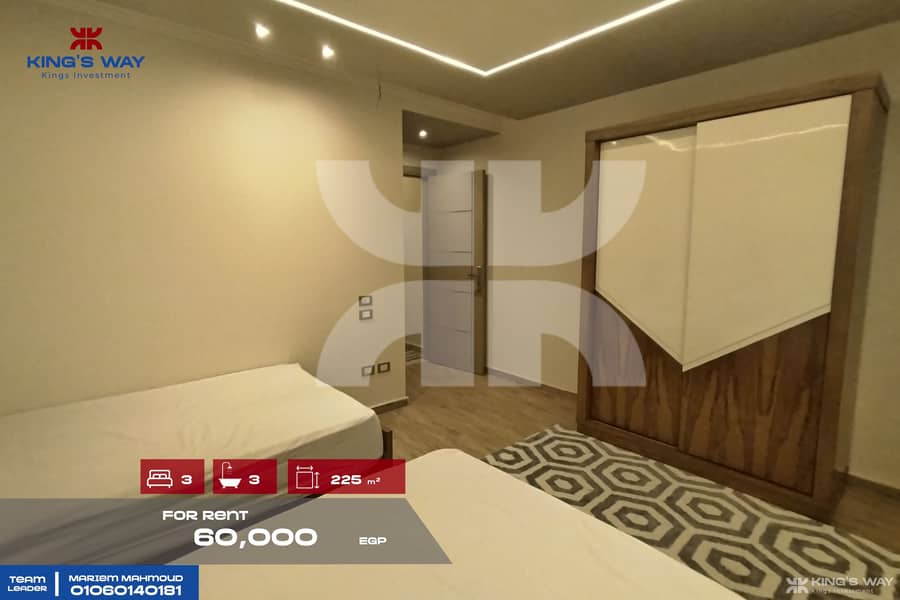 6 IMG_20251127_175657. jpg