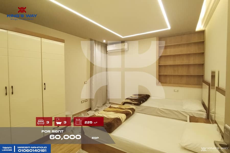 7 IMG_20251127_175709. jpg