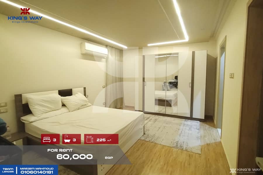 8 IMG_20251127_175738. jpg