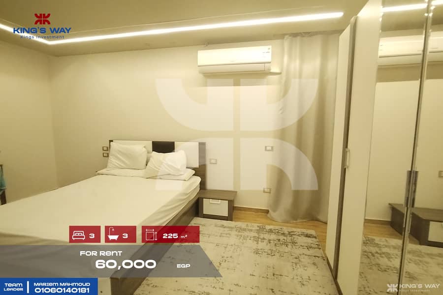 9 IMG_20251127_175756. jpg