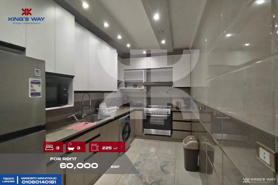 11 IMG_20251127_175823. jpg