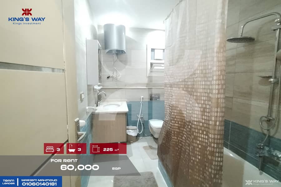 12 IMG_20251127_175809. jpg