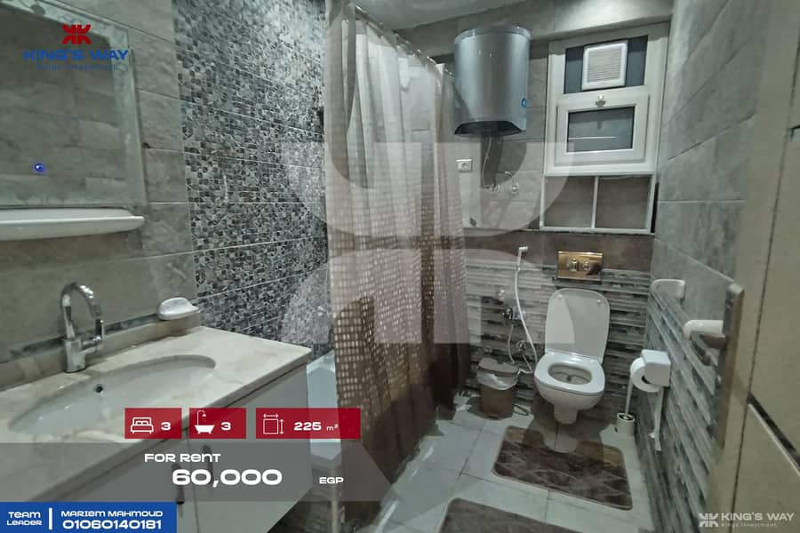 13 IMG_20251127_175751. jpg