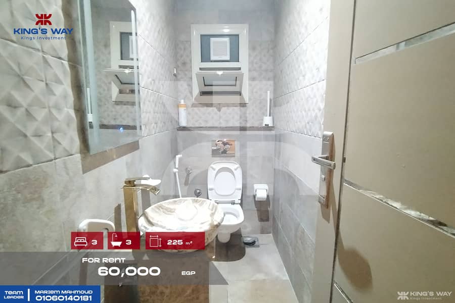 14 IMG_20251127_175817. jpg