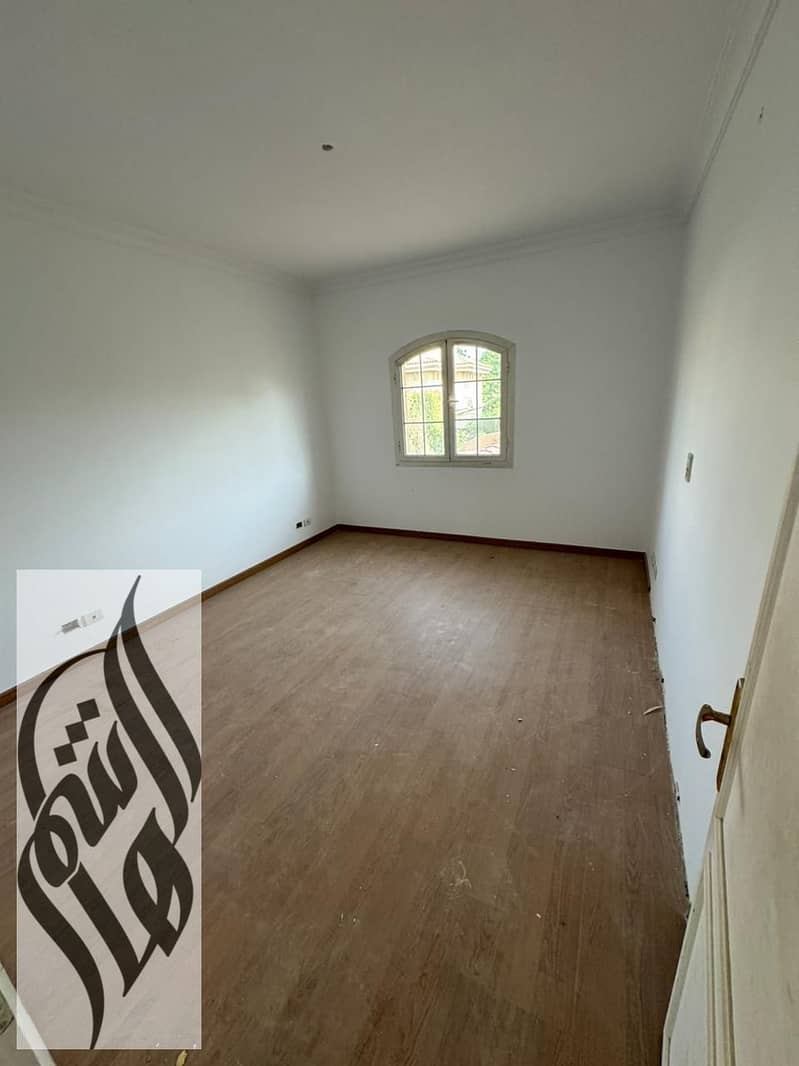 5 WhatsApp Image 2026-01-27 at 6.45. 15 PM (2). jpeg