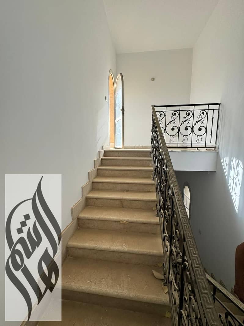 7 WhatsApp Image 2026-01-27 at 6.45. 16 PM (1). jpeg