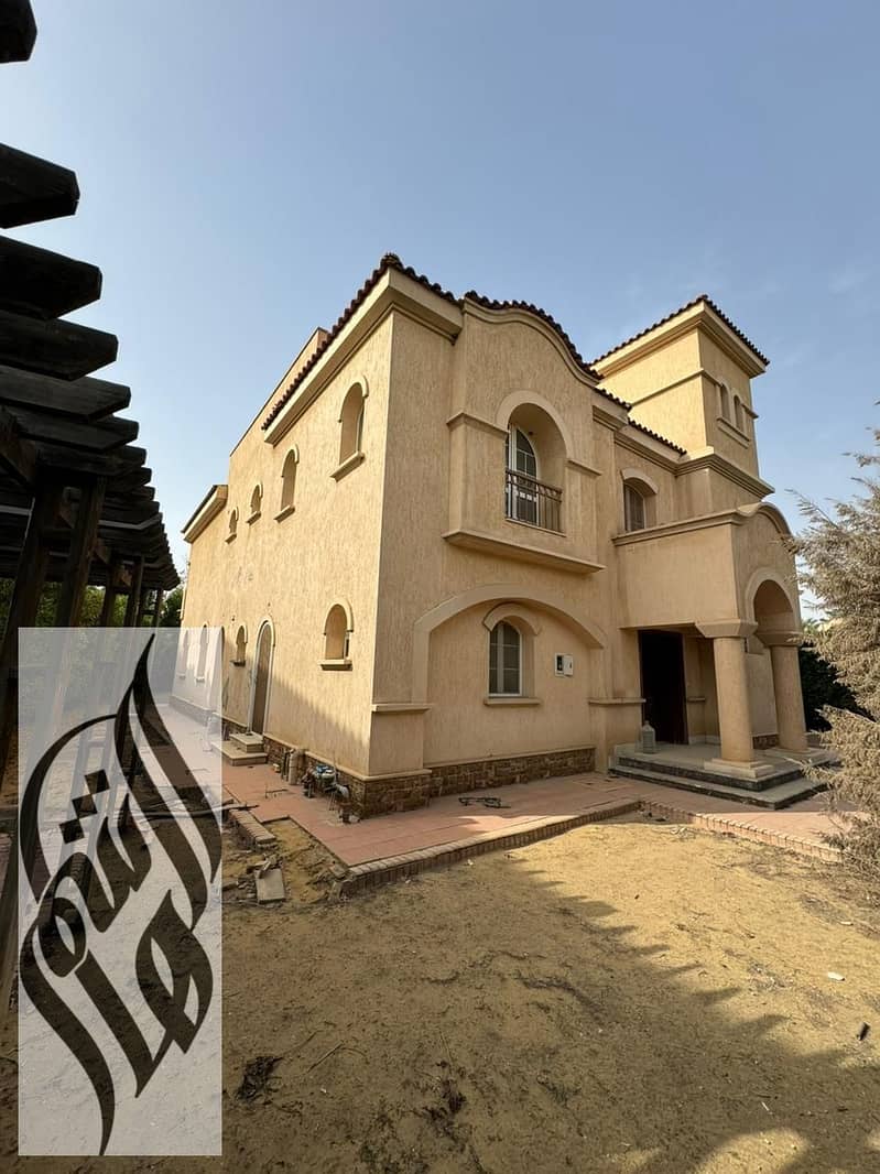 11 WhatsApp Image 2026-01-27 at 6.45. 17 PM. jpeg