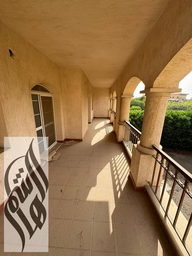 16 WhatsApp Image 2026-01-27 at 6.45. 19 PM (2). jpeg