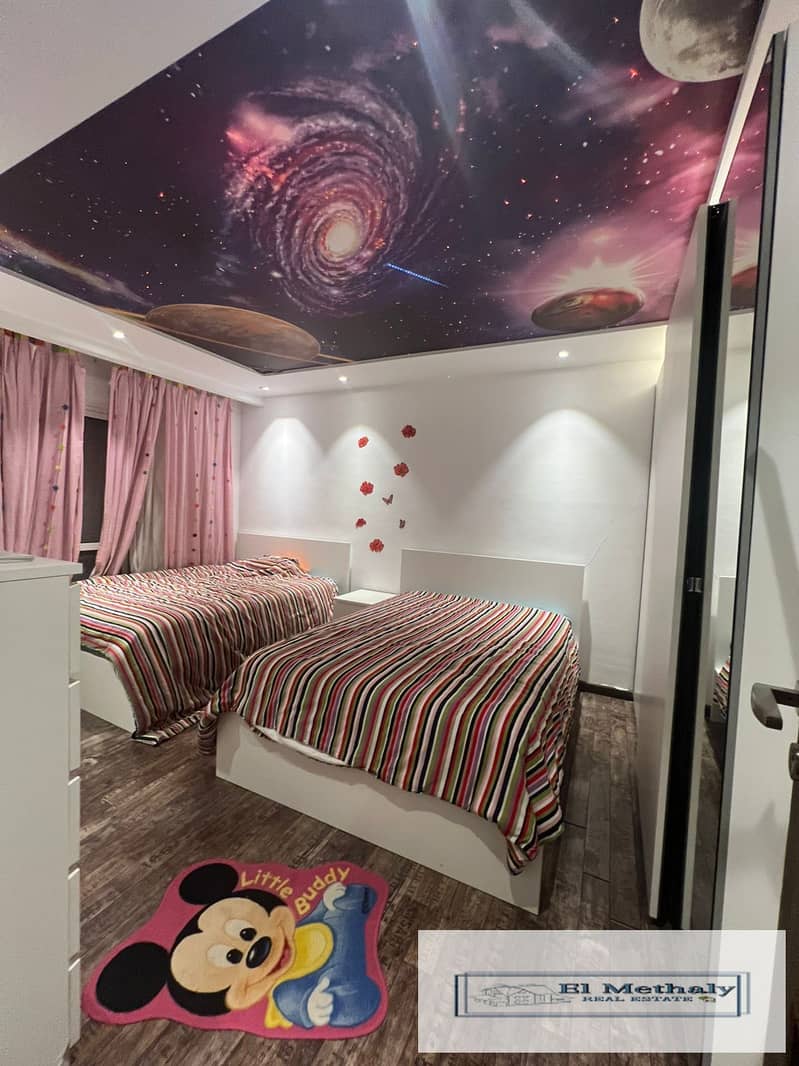 10 WhatsApp Image 2026-01-27 at 6.48. 32 PM (3). jpeg