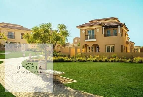 6 WhatsApp Image 2026-01-26 at 6.37. 08 PM. jpeg