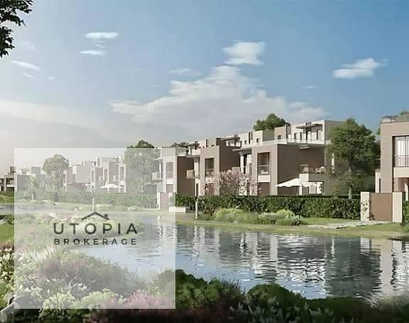 12 WhatsApp Image 2026-01-26 at 6.37. 08 PM (1). jpeg