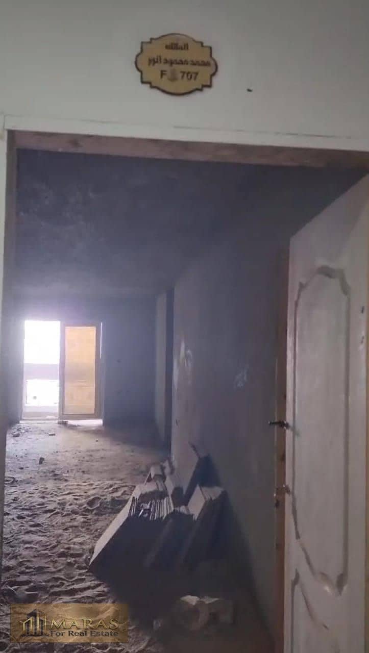 5 WhatsApp Image 2026-01-27 at 2.45. 27 PM. jpeg