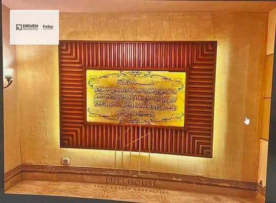 18 WhatsApp Image 2025-10-19 at 3.49. 16 PM. jpg