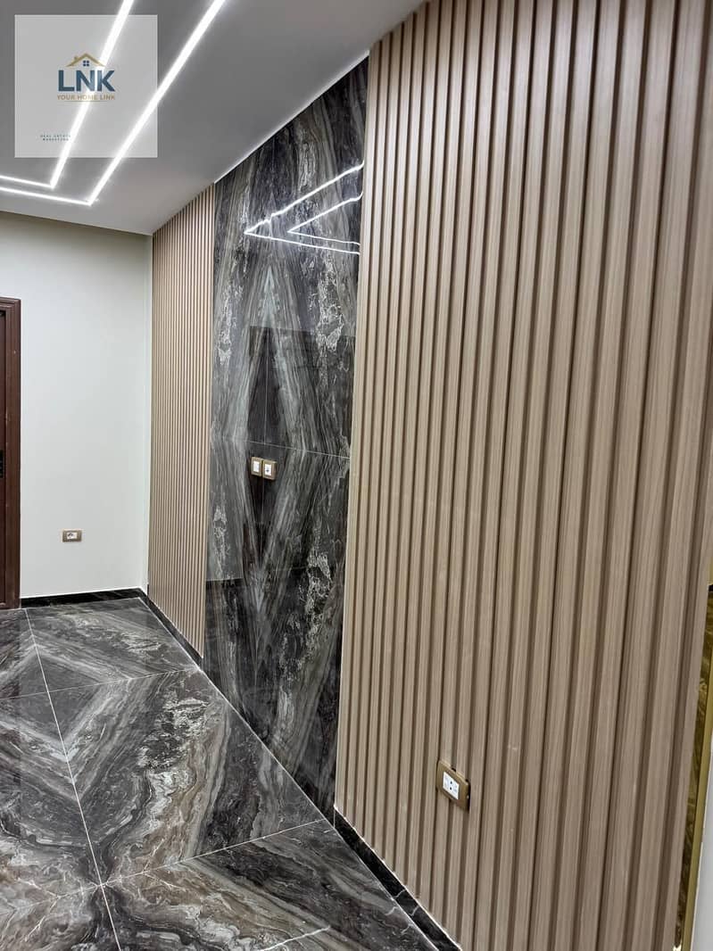 13 WhatsApp Image 2026-01-27 at 18.28. 40. jpeg