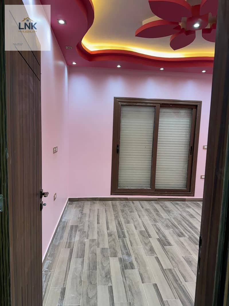 32 WhatsApp Image 2026-01-27 at 18.28. 33. jpeg