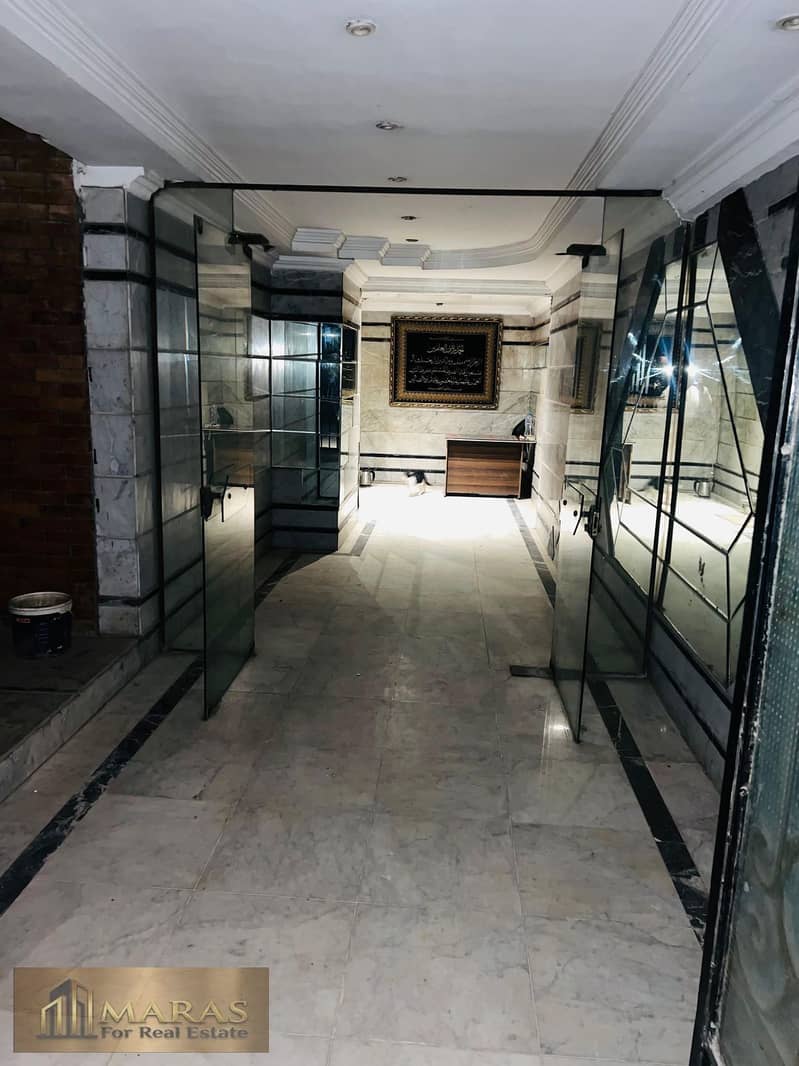 5 WhatsApp Image 2026-01-27 at 6.12. 33 PM (1). jpeg