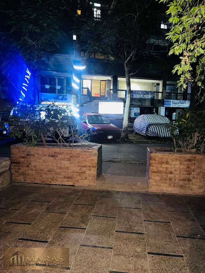 6 WhatsApp Image 2026-01-27 at 6.12. 33 PM. jpeg