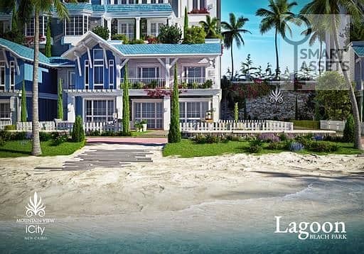 5 Mountain-View-Lagoon-New-Cairo-1. jpg