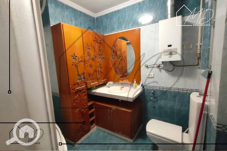 6 WhatsApp Image 2026-01-27 at 7.01. 54 PM (1). jpeg