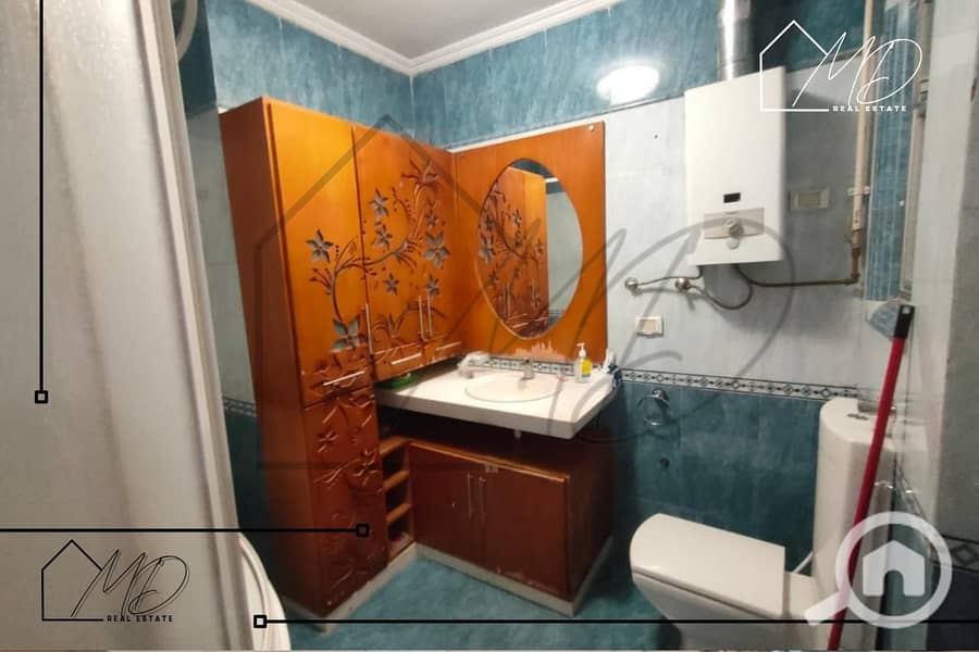 7 WhatsApp Image 2026-01-27 at 7.01. 54 PM. jpeg