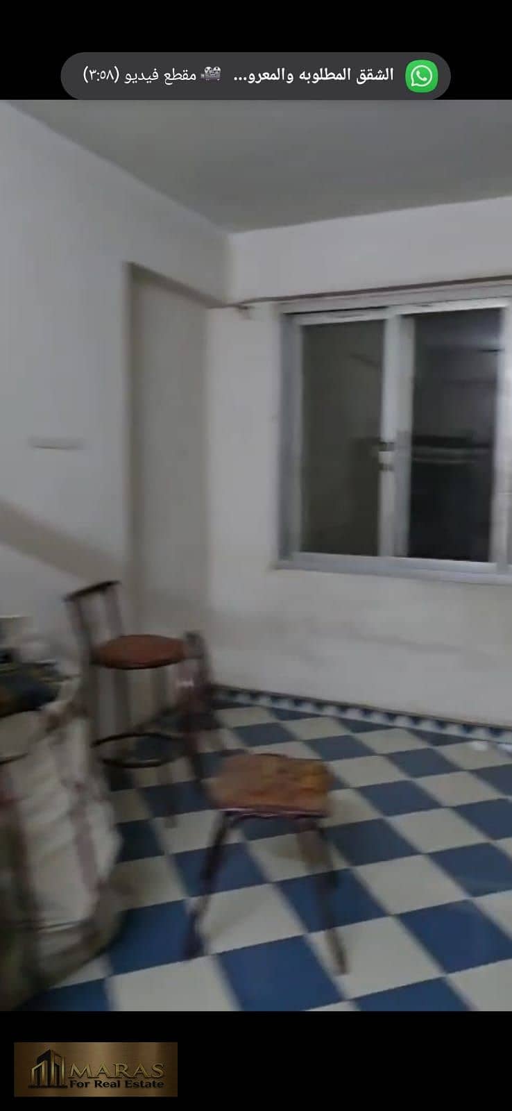 5 WhatsApp Image 2026-01-27 at 6.43. 43 PM (2). jpeg