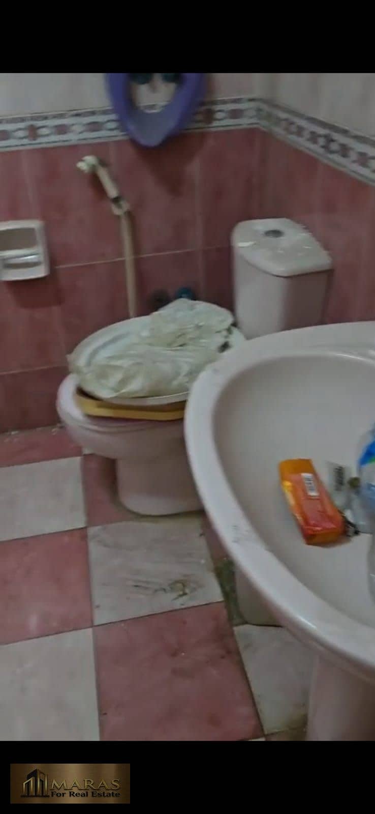 15 WhatsApp Image 2026-01-27 at 6.43. 43 PM. jpeg