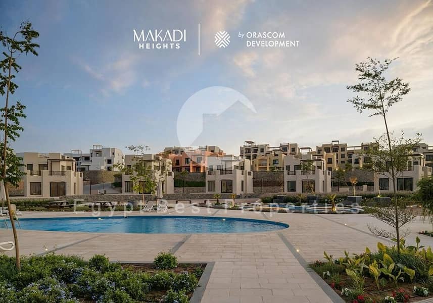 9 WhatsApp Image 2024-02-13 at 12.12. 22_75795c30. jpg