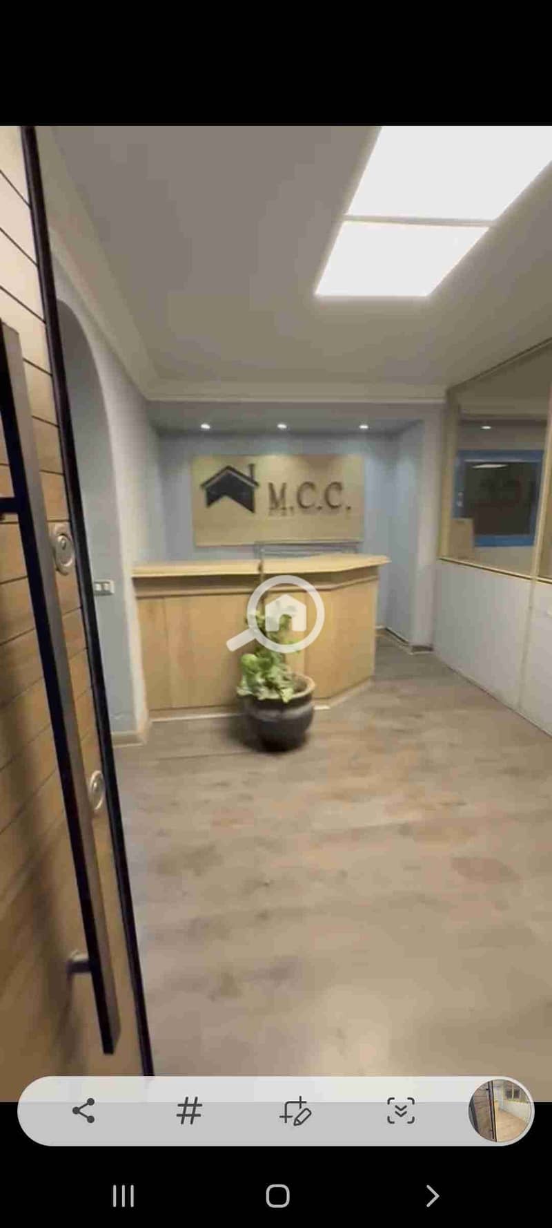 2 Screenshot_٢٠٢٦٠١٢٧-١٩٢٣٤٣_WhatsApp. jpg