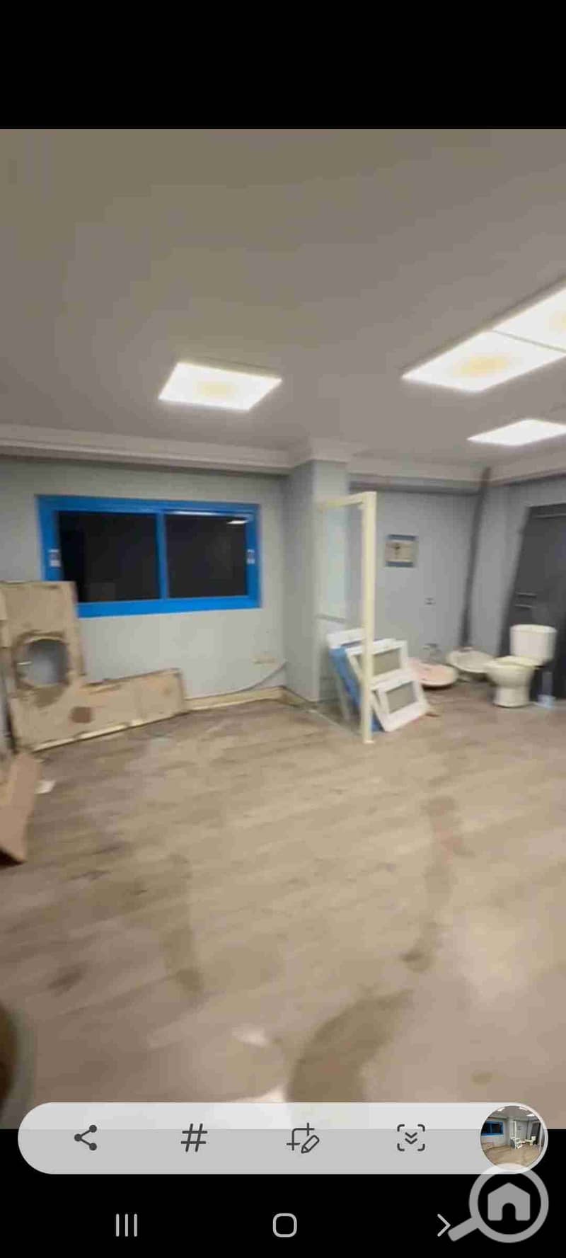 6 Screenshot_٢٠٢٦٠١٢٧-١٩٢٣٥٥_WhatsApp. jpg