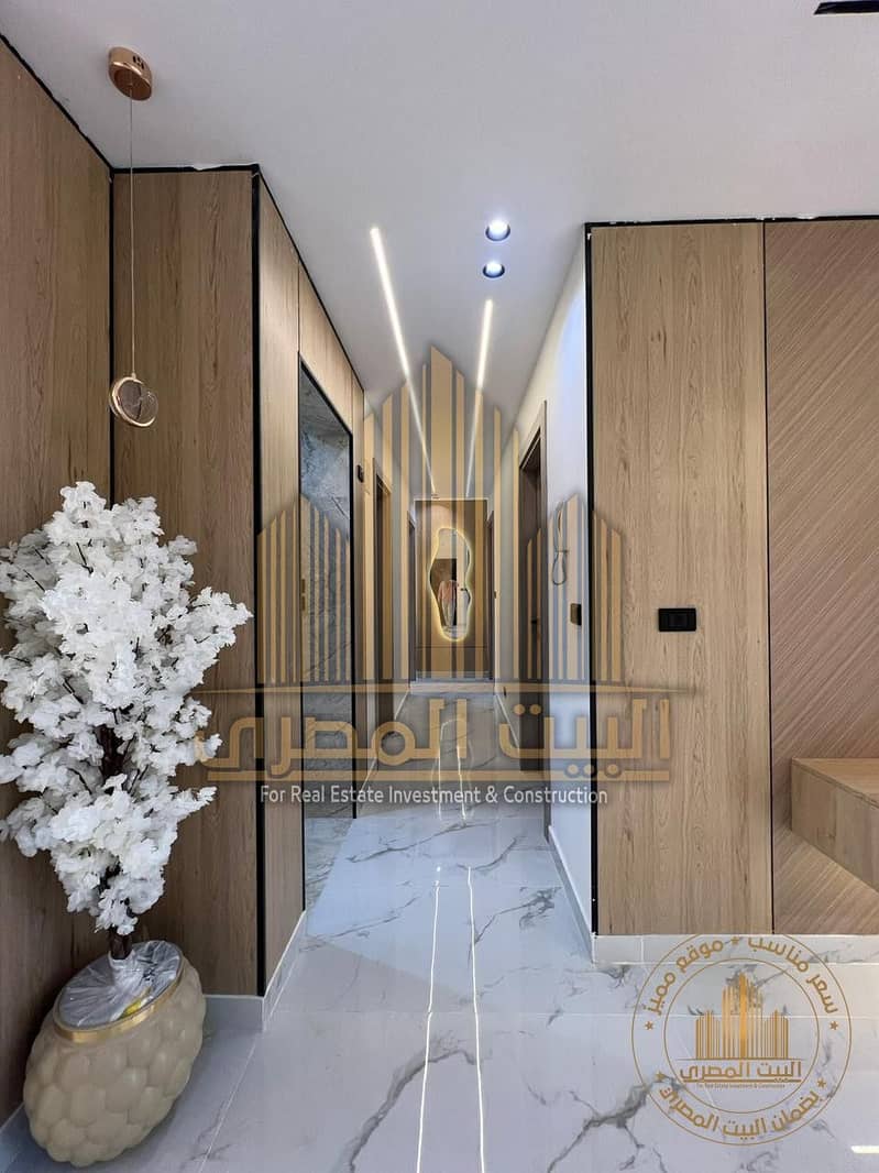 3 WhatsApp Image 2026-01-27 at 7.16. 00 PM (12). jpeg