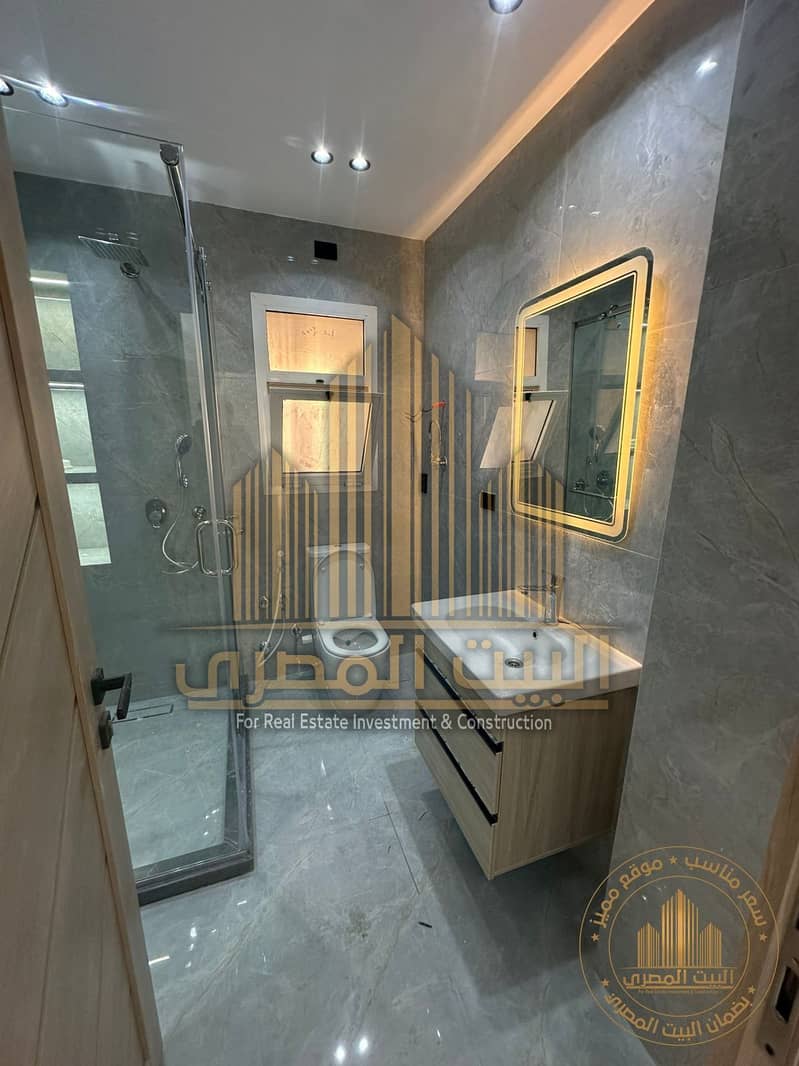 8 WhatsApp Image 2026-01-27 at 7.16. 00 PM (22). jpeg