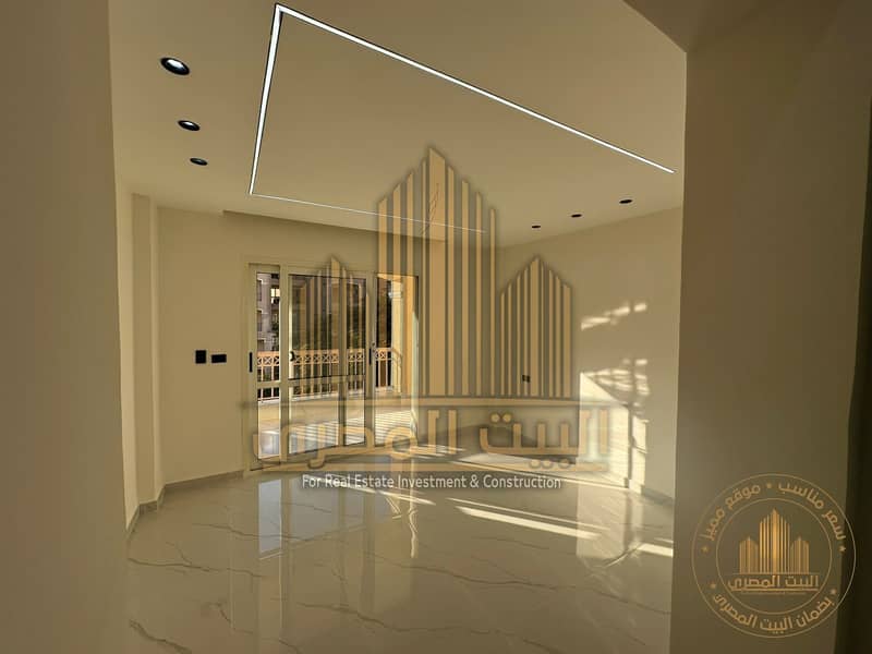 9 WhatsApp Image 2026-01-27 at 7.16. 00 PM (21). jpeg