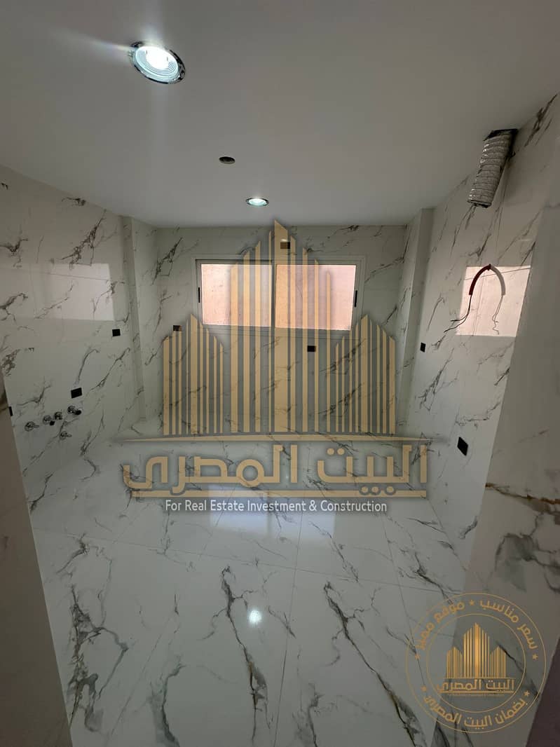 10 WhatsApp Image 2026-01-27 at 7.16. 00 PM (25). jpeg