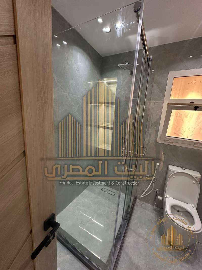 11 WhatsApp Image 2026-01-27 at 7.16. 00 PM (20). jpeg