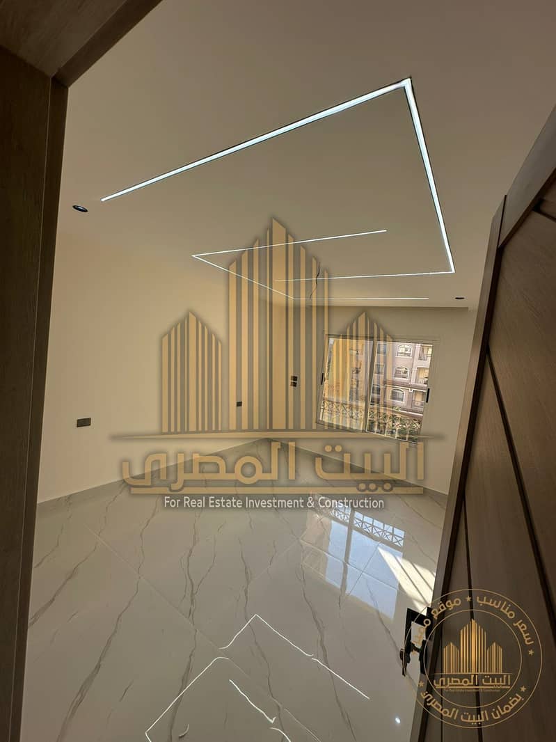 12 WhatsApp Image 2026-01-27 at 7.16. 00 PM (19). jpeg