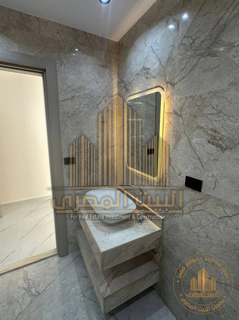 14 WhatsApp Image 2026-01-27 at 7.16. 00 PM (17). jpeg