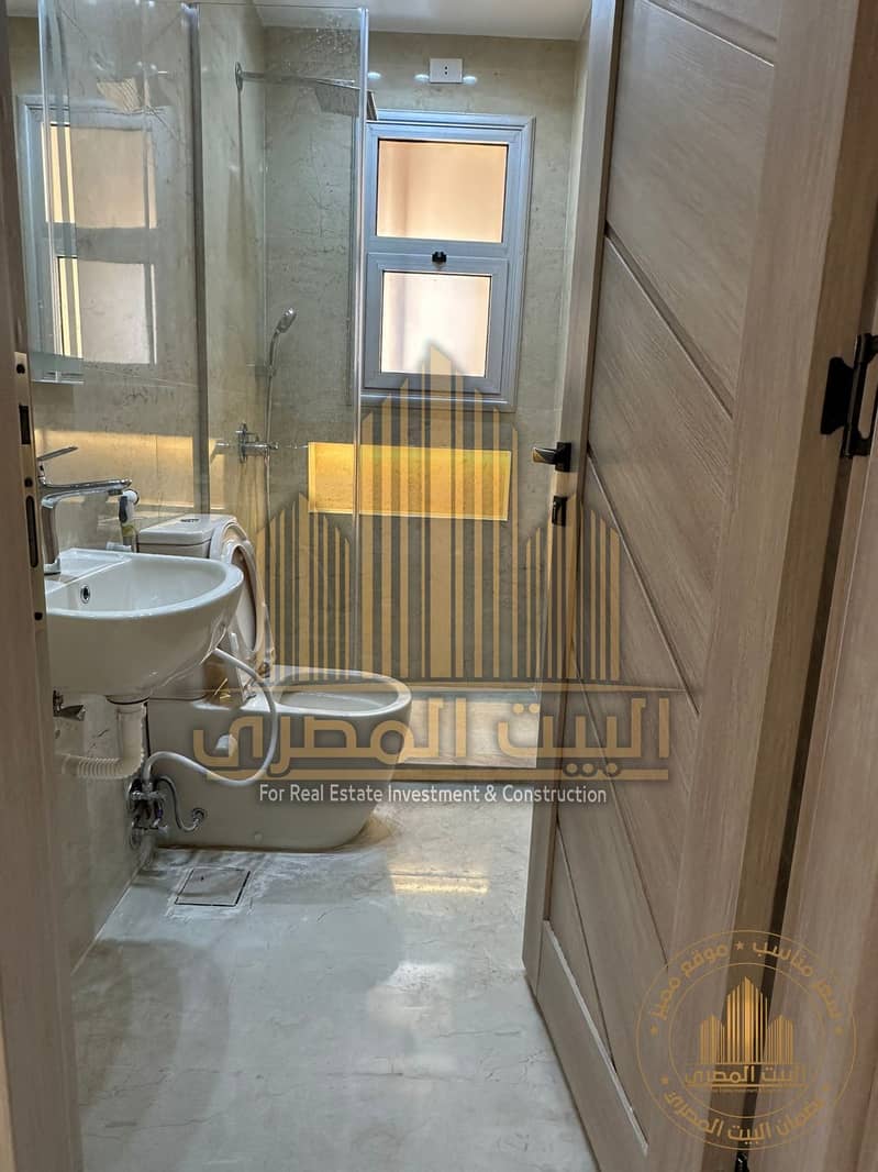 15 WhatsApp Image 2026-01-27 at 7.16. 00 PM (16). jpeg