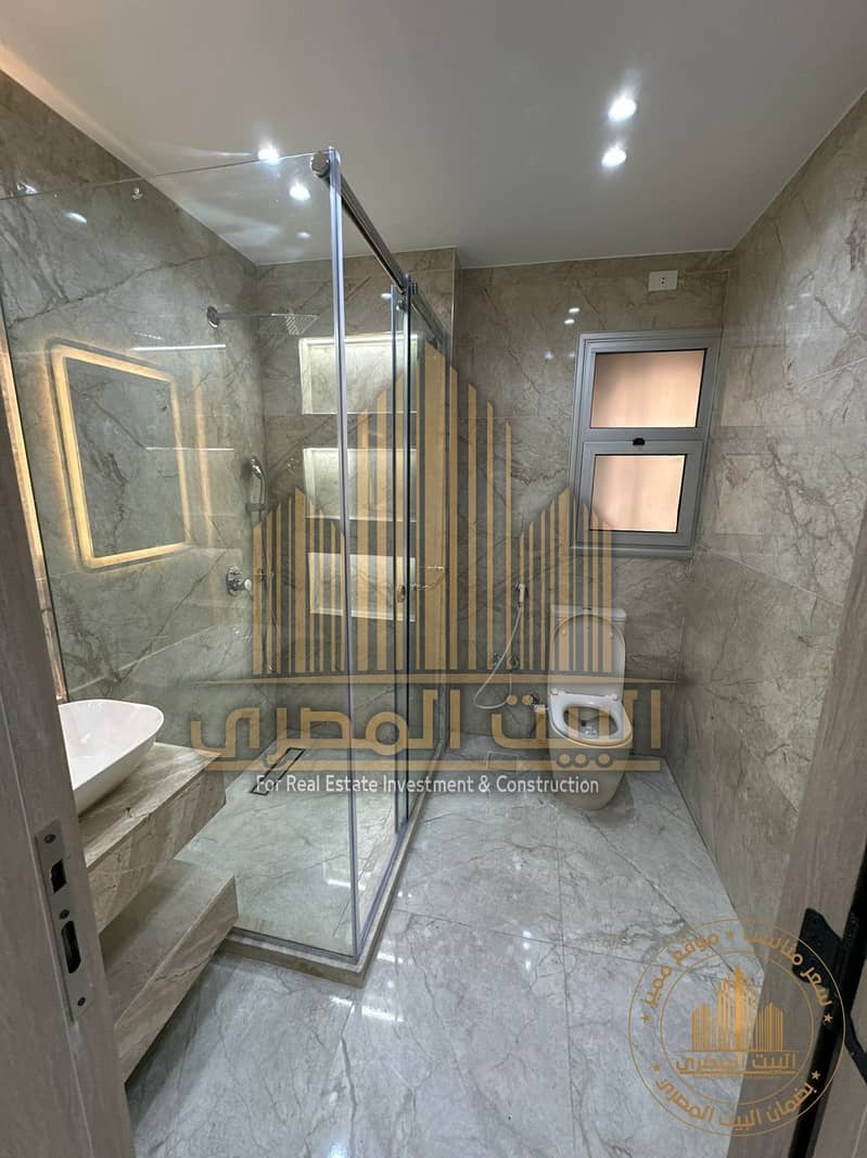 16 WhatsApp Image 2026-01-27 at 7.16. 00 PM (15). jpeg