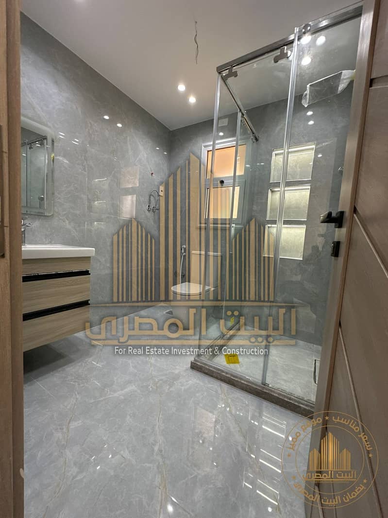 17 WhatsApp Image 2026-01-27 at 7.16. 00 PM (14). jpeg