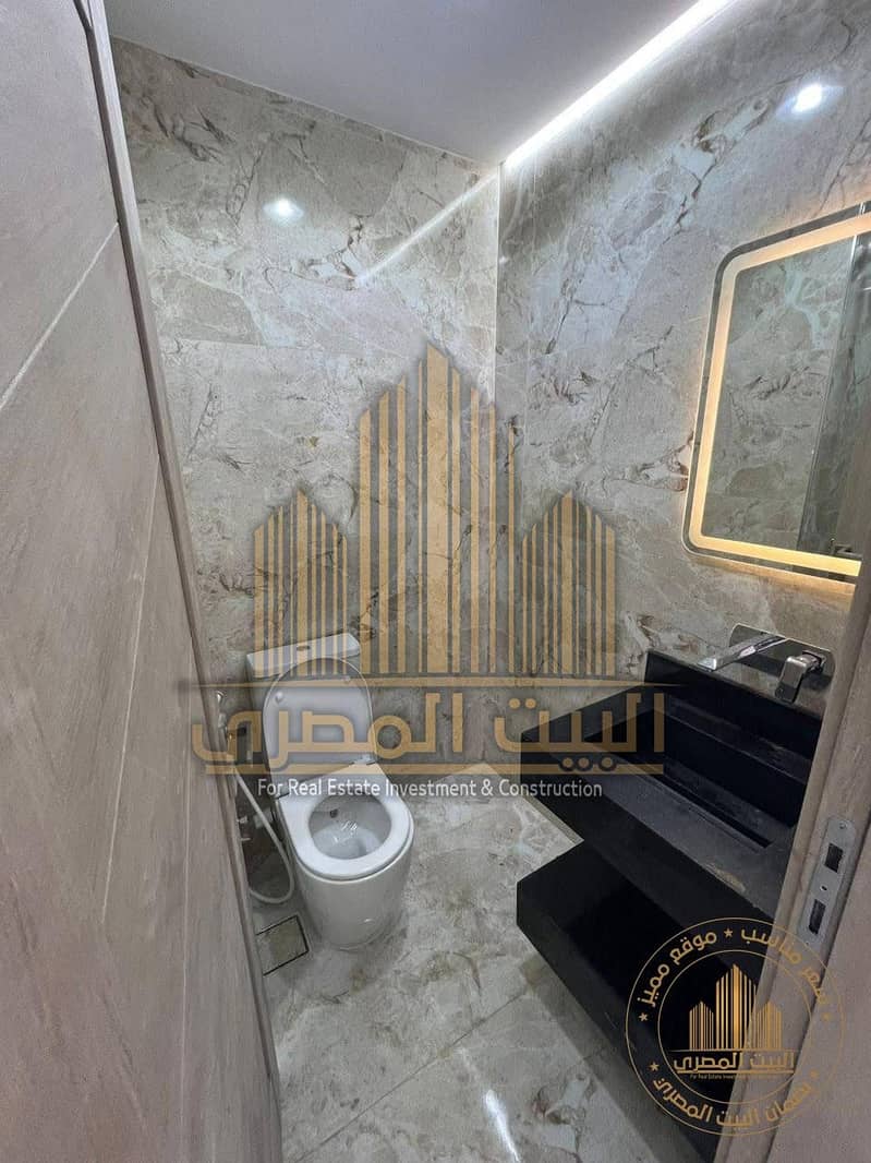 18 WhatsApp Image 2026-01-27 at 7.16. 00 PM (11). jpeg