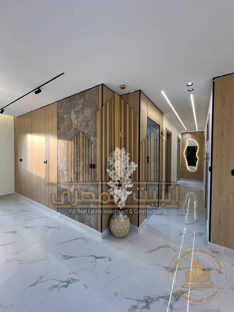 19 WhatsApp Image 2026-01-27 at 7.16. 00 PM (9). jpeg