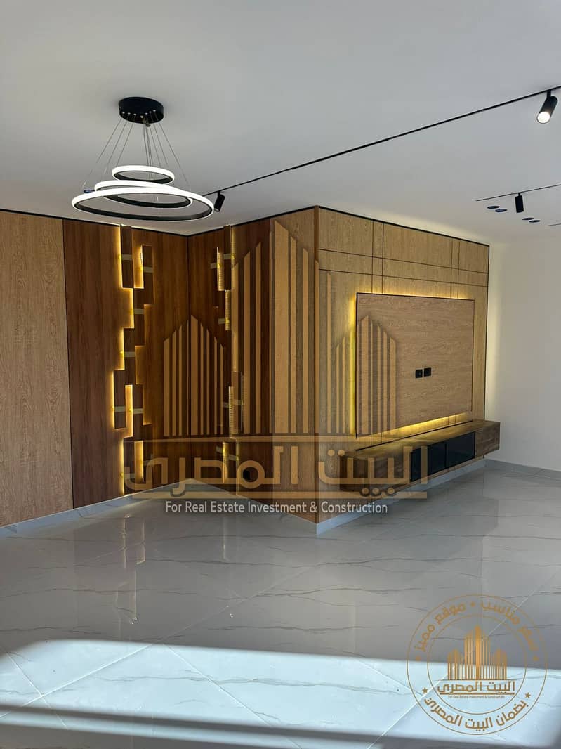 23 WhatsApp Image 2026-01-27 at 7.16. 00 PM (3). jpeg