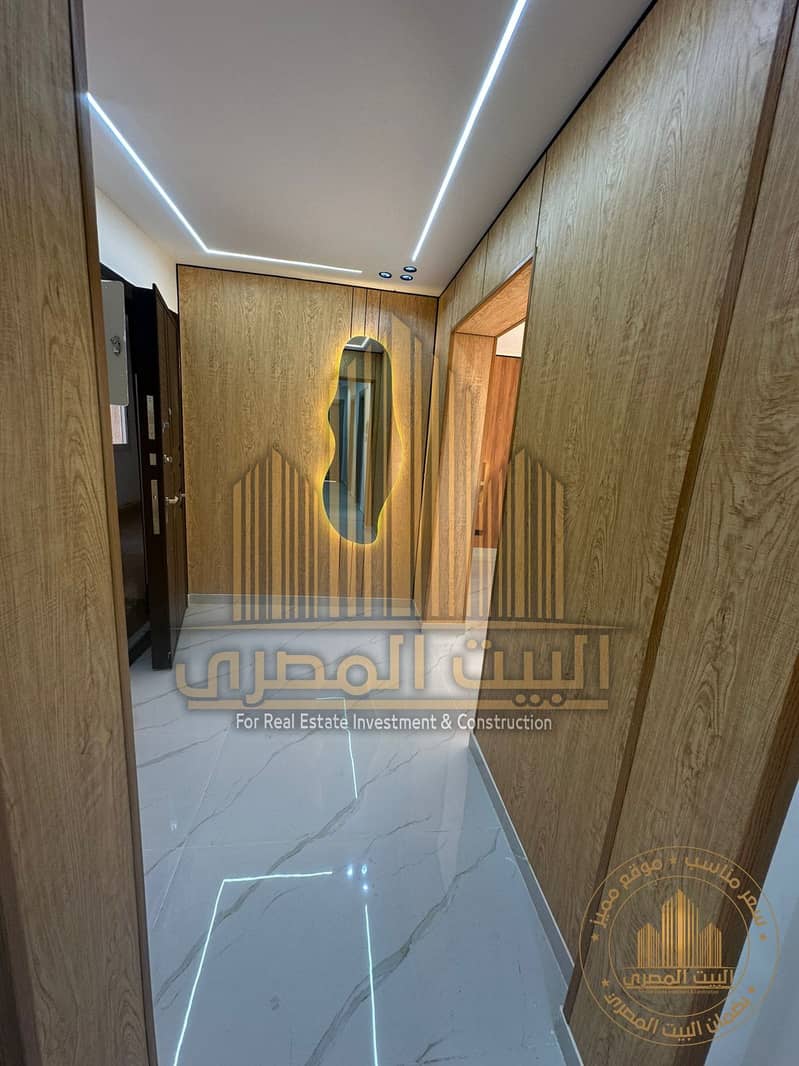 24 WhatsApp Image 2026-01-27 at 7.16. 00 PM (2). jpeg