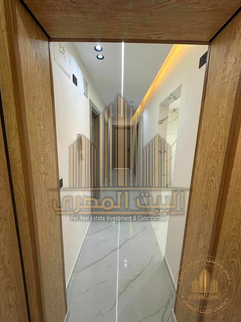 25 WhatsApp Image 2026-01-27 at 7.16. 00 PM (1). jpeg