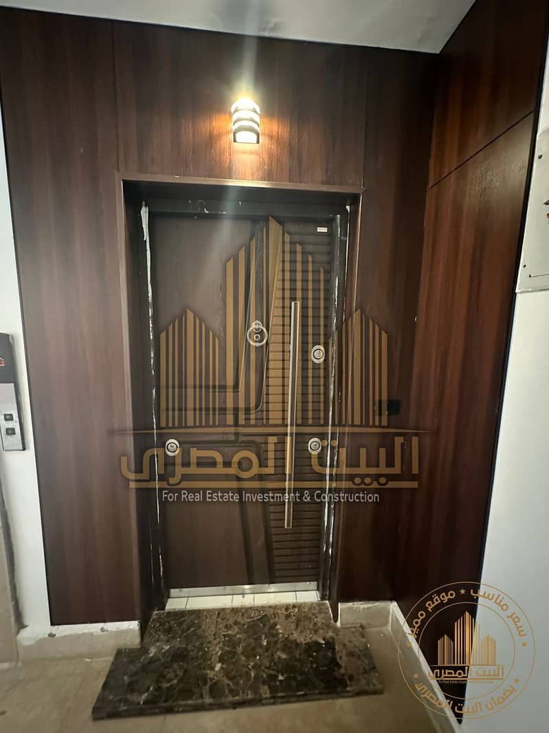 26 WhatsApp Image 2026-01-27 at 7.16. 00 PM. jpeg