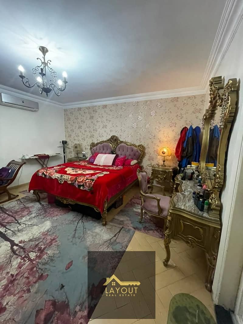 6 WhatsApp Image 2026-01-27 at 7.27. 24 PM. jpeg