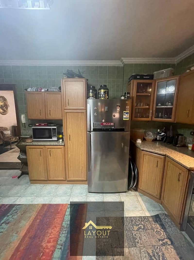 7 WhatsApp Image 2026-01-27 at 7.27. 24 PM (3). jpeg