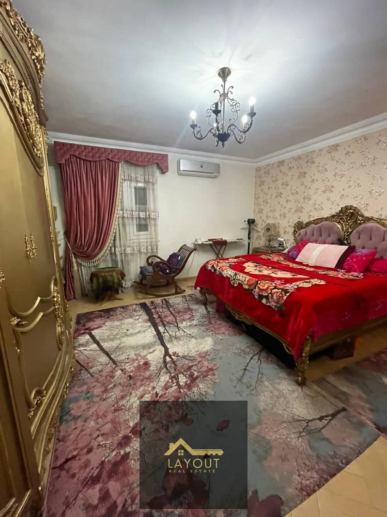 9 WhatsApp Image 2026-01-27 at 7.27. 23 PM (3). jpeg