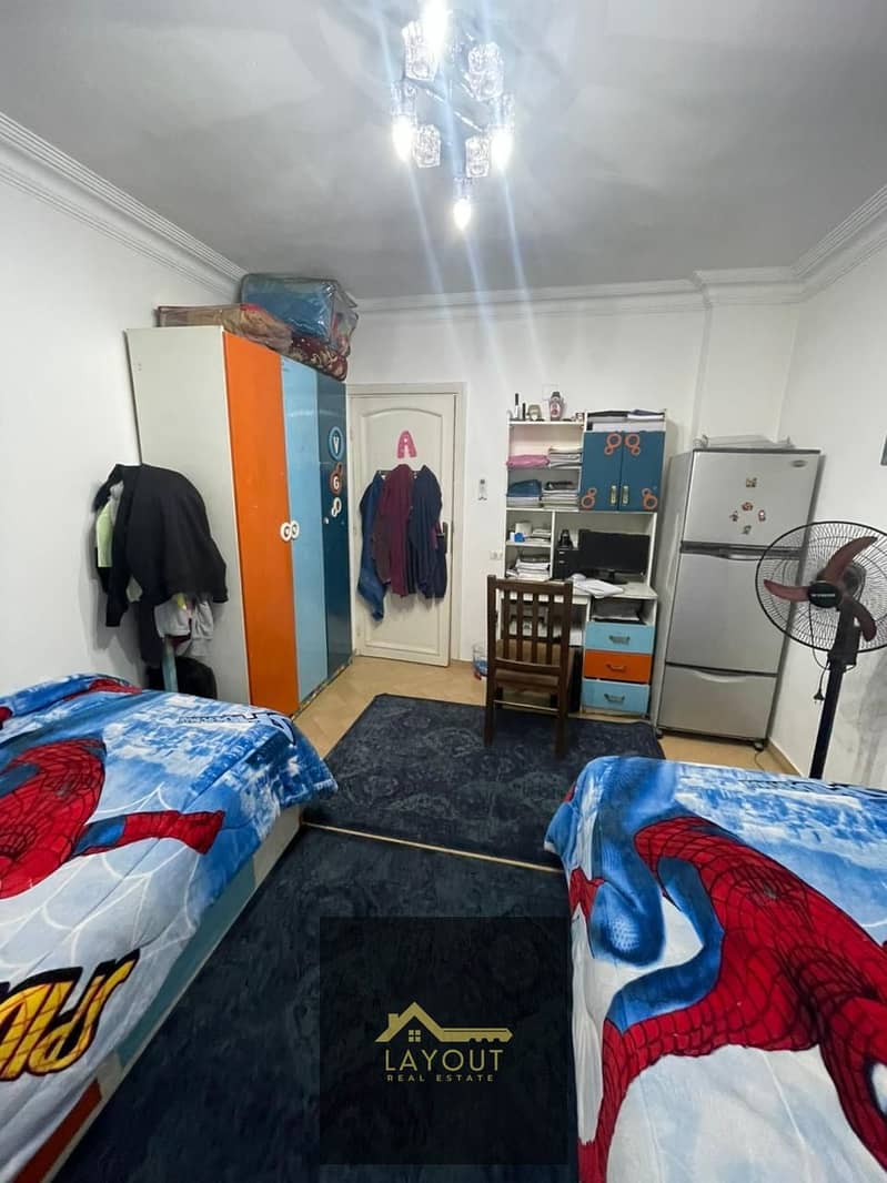 12 WhatsApp Image 2026-01-27 at 7.27. 22 PM. jpeg