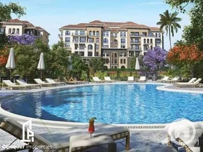 3 Bedroom Duplex for Sale in New Cairo, Cairo - 2. jpg 3 Bedroom Duplex for Sale in New Cairo, Cairo - 2. jpg